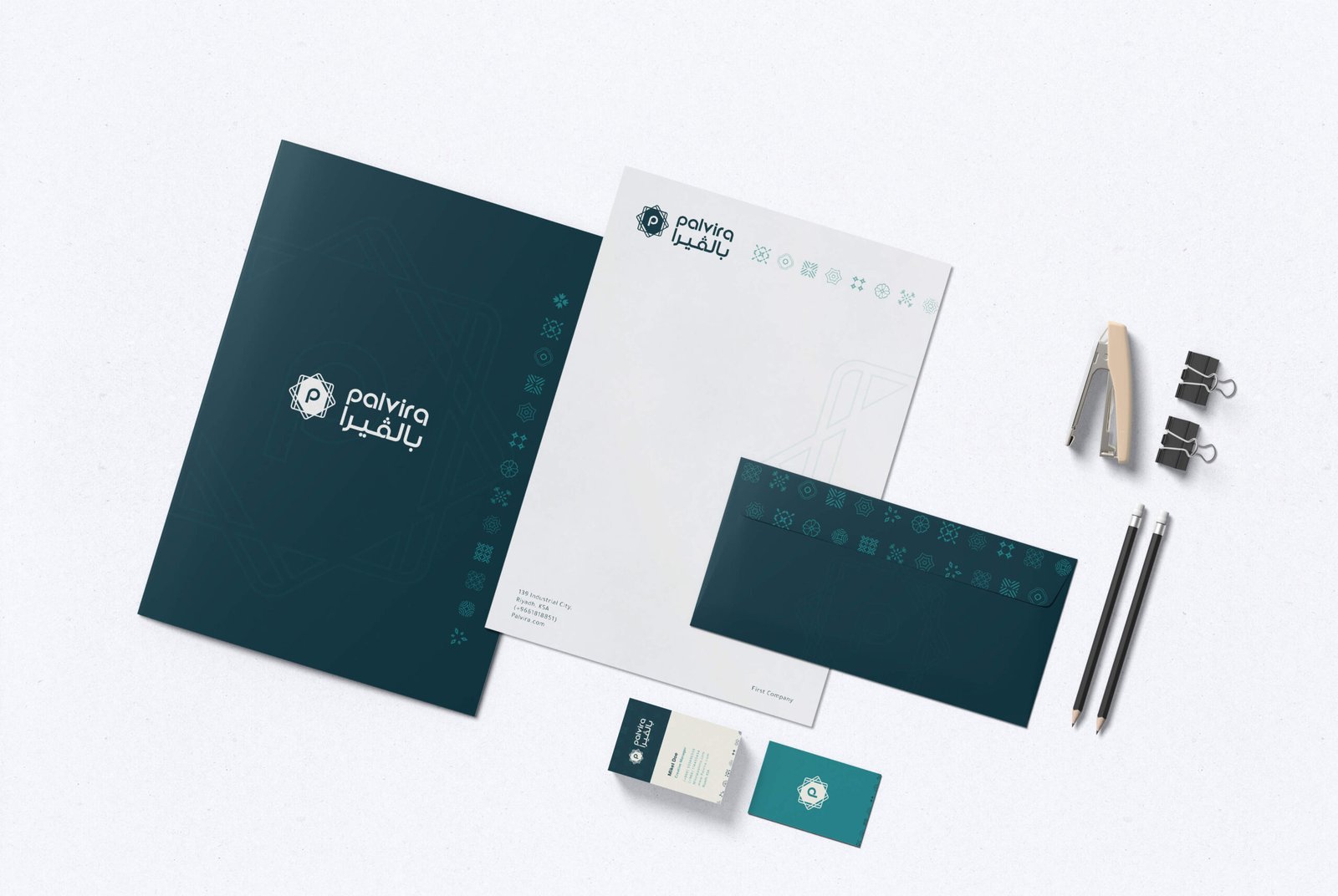 Startup Package